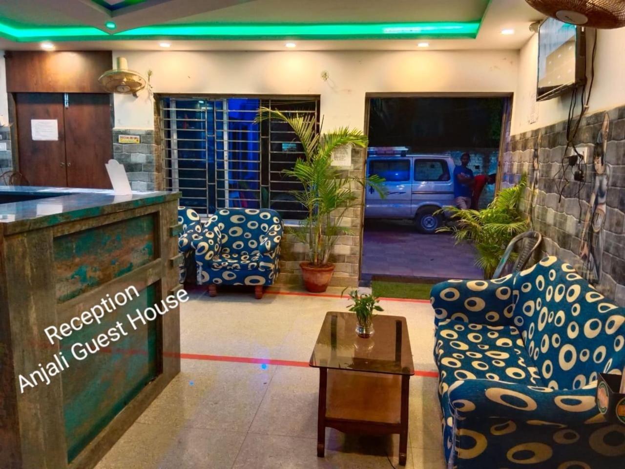Anjali Guest House Digha  Exteriör bild